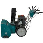 Снегоуборщик FINEPOWER SRMP7630L — изображение 3