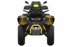 Квадроцикл СТЕЛС ATV 1000G Guepard Trophy EPS 2.0 (ПСМ) — изображение 7