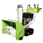 Снегоуборщик REDVERG RD-370-13TE — изображение 3