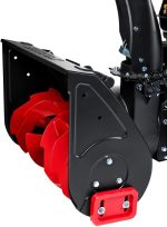 Снегоуборщик ELITECH ST 0656 — изображение 8