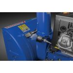 Cнегоуборщик MASTERYARD MV 26528RET — изображение 3