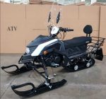 Снегоход MOTAX Snow 200 — изображение 2