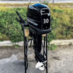 2х-тактный лодочный мотор ГЛАДИАТОР G30FHS