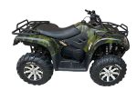 Квадроцикл ARMADA ATV 700L — изображение 4