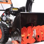 Снегоуборщик PATRIOT PS 710 E — изображение 3