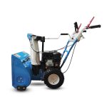 Снегоуборщик "НЕВА" KC1130MS — изображение 3