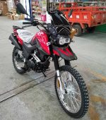 Мотоцикл FIREGUARD 200 Traill ТУРЭНДУРО — изображение 6