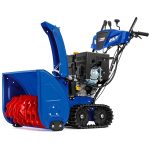 Cнегоуборщик MASTERYARD MV 26528RET