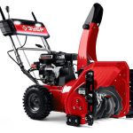 Снегоуборщик ЗУБР СМБ-7-66