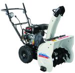 Снегоуборщик ИНТЕРСКОЛ СМБ-550