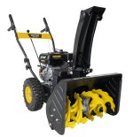 Снегоуборщик HUTER SGC 6.5 — изображение 2