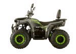 Квадроцикл AVANTIS Optima 200 Lux — изображение 3