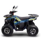 Квадроцикл AVANTIS Ray 8 Premium