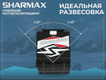 Мотобуксировщик SHARMAX SE HP18 Ultra — изображение 22