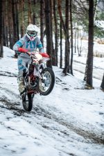 Мотоцикл питбайк SHARMAX PowerMax ) — изображение 24