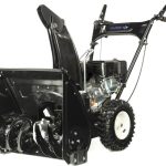 Снегоуборщик HAITEC HT-SF21254