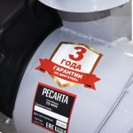 Снегоуборщик РЕСАНТА СБ 4000 — изображение 10