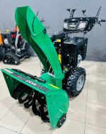 Cнегоуборщик КАЙМАН Valto 27CVE — изображение 3