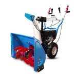 Снегоуборщик "НЕВА" KC1130MS — изображение 2