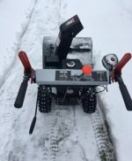 Снегоуборщик ПАРМА МСБ-01-761ЭФ — изображение 4