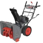 Снегоуборщик ПАРМА МСБ-03-761