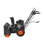 Снегоуборщик PATRIOT PS 603 H — изображение 3