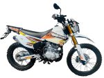 Мотоцикл эндуро кроссовый SYCMCC 250