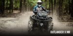 Квадроцикл BRP Can-Am Outlander X MR (ПСМ) — изображение 4