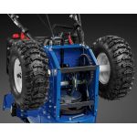 Cнегоуборщик MASTERYARD MV 8522 RE — изображение 3