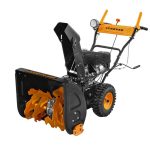 Снегоуборщик CARVER STG 6556 ЕL