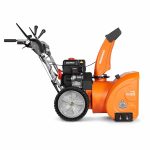 Снегоуборщик DAEWOO DAST 9070 — изображение 3