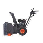 Снегоуборщик PATRIOT PS 707 E — изображение 5