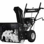 Снегоуборщик HYUNDAI S 5555