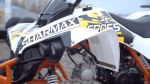 Квадроцикл SHARMAX Cross ) — изображение 14