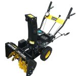 Снегоуборщик HUTER SGC 4000B