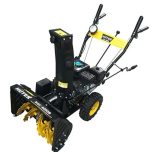 Снегоуборщик HUTER SGC 4000B