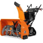 Снегоуборщик DAEWOO DAST 1590