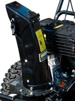 Снегоуборщик HUTER SGC 4000L — изображение 3