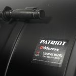 Снегоуборщик PATRIOT Сибирь 999 ЕKX — изображение 17