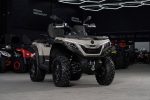Квадроцикл SHARMAX Force Challenger 800 — изображение 10