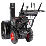 Снегоуборщик REDVERG PROLine RD-SB71/1450BS-E — изображение 2