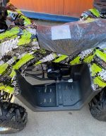 Квадроцикл HUNTER 150 — изображение 4