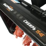 Снегоуборщик PATRIOT Сибирь 154Е — изображение 9