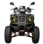Квадроцикл ARMADA ATV150B — изображение 2