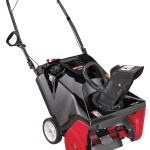 Снегоуборщик CRAFTSMAN 88780