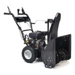 Снегоуборщик HAITEC HT-SF21261 — изображение 2