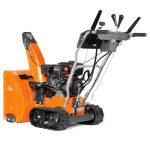 Снегоуборщик DAEWOO DAST 8060 — изображение 3