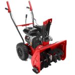 Снегоуборщик STARWIND GST-4356