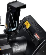 Снегоуборщик ELITECH ST 0656 — изображение 14