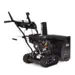 Снегоуборщик FLAIZER 100 E Economy — изображение 3